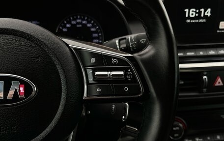 KIA Cerato IV, 2021 год, 2 345 000 рублей, 16 фотография