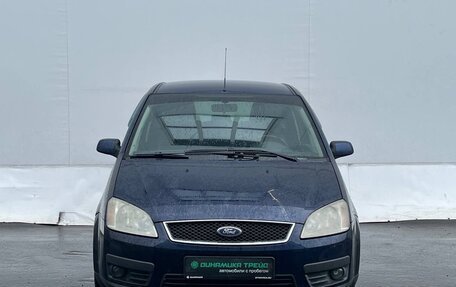 Ford C-MAX I рестайлинг, 2005 год, 230 000 рублей, 2 фотография
