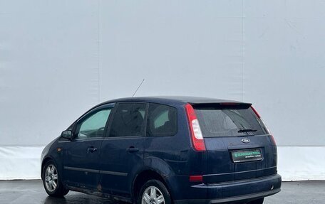 Ford C-MAX I рестайлинг, 2005 год, 230 000 рублей, 6 фотография