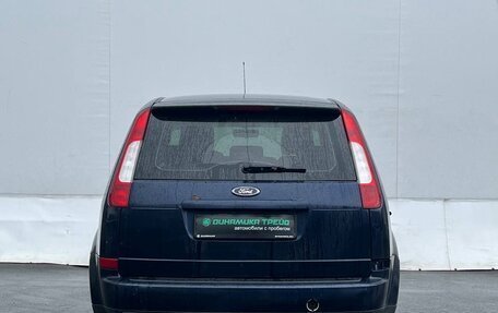 Ford C-MAX I рестайлинг, 2005 год, 230 000 рублей, 7 фотография