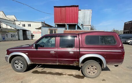 Mazda B-series, 2005 год, 350 000 рублей, 3 фотография