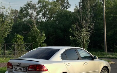 KIA Magentis II рестайлинг, 2007 год, 650 000 рублей, 3 фотография