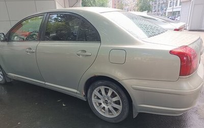 Toyota Avensis III рестайлинг, 2003 год, 465 000 рублей, 1 фотография