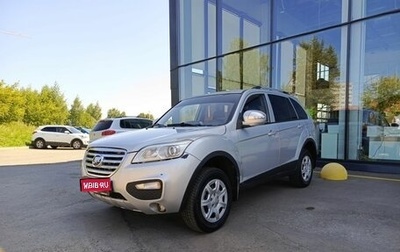 Lifan X60 I рестайлинг, 2014 год, 421 000 рублей, 1 фотография