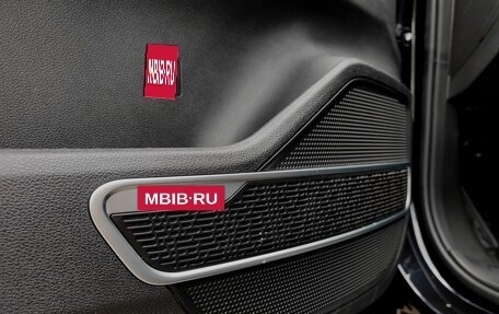 Chery Tiggo 7 Pro, 2021 год, 1 650 000 рублей, 17 фотография