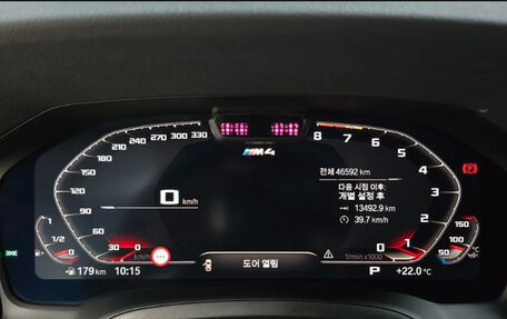 BMW M4, 2021 год, 6 899 000 рублей, 8 фотография