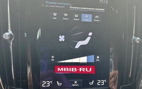 Volvo S90 II рестайлинг, 2017 год, 2 550 000 рублей, 6 фотография