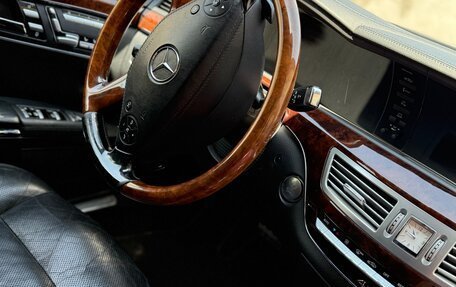 Mercedes-Benz S-Класс, 2010 год, 1 400 000 рублей, 12 фотография