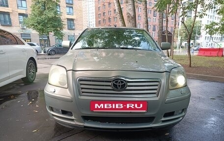 Toyota Avensis III рестайлинг, 2003 год, 465 000 рублей, 3 фотография