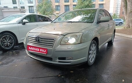 Toyota Avensis III рестайлинг, 2003 год, 465 000 рублей, 11 фотография