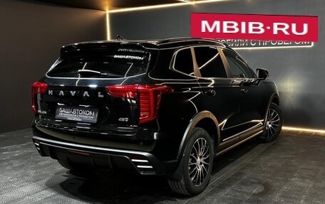 Haval Jolion, 2024 год, 1 930 000 рублей, 4 фотография