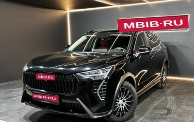 Haval Jolion, 2024 год, 1 930 000 рублей, 1 фотография