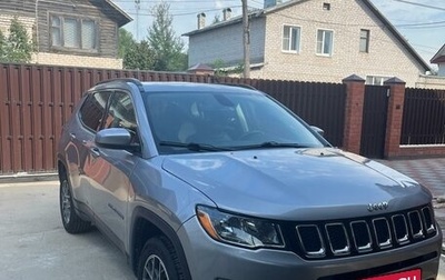 Jeep Compass II, 2019 год, 2 050 000 рублей, 1 фотография