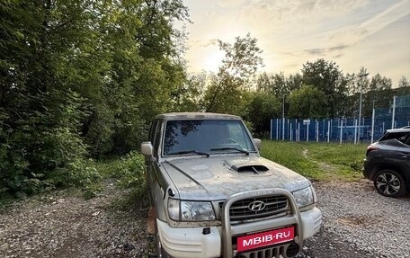 Hyundai Galloper II, 2001 год, 300 000 рублей, 1 фотография