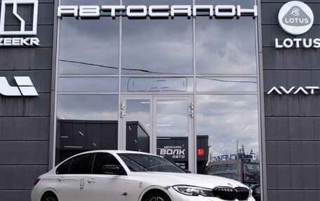 BMW 3 серия, 2019 год, 2 650 000 рублей, 1 фотография