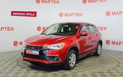 Mitsubishi ASX I рестайлинг, 2018 год, 1 697 000 рублей, 1 фотография