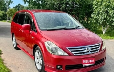 Nissan Presage II, 2003 год, 790 000 рублей, 1 фотография