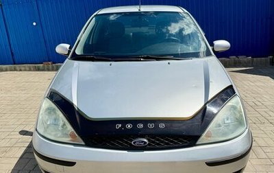 Ford Focus IV, 2003 год, 330 000 рублей, 1 фотография