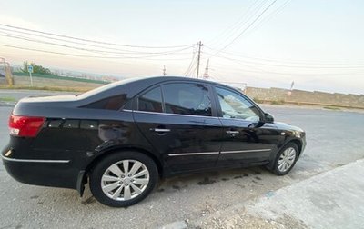 Hyundai Sonata VI, 2008 год, 550 000 рублей, 1 фотография