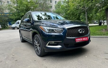 Infiniti QX60 I рестайлинг, 2017 год, 2 800 000 рублей, 1 фотография