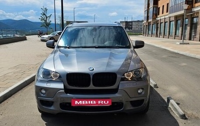 BMW X5, 2008 год, 1 850 000 рублей, 1 фотография