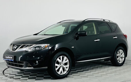 Nissan Murano, 2013 год, 1 450 000 рублей, 1 фотография