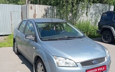 Ford Focus II рестайлинг, 2006 год, 480 000 рублей, 1 фотография