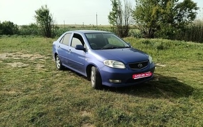 Toyota Vios III, 2003 год, 365 000 рублей, 1 фотография
