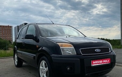 Ford Fusion I, 2007 год, 490 000 рублей, 1 фотография