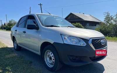 Datsun on-DO I рестайлинг, 2019 год, 590 000 рублей, 1 фотография