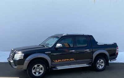 Ford Ranger II рестайлинг, 2007 год, 720 000 рублей, 1 фотография