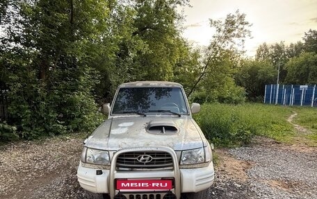 Hyundai Galloper II, 2001 год, 300 000 рублей, 2 фотография