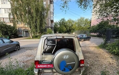 Hyundai Galloper II, 2001 год, 300 000 рублей, 8 фотография