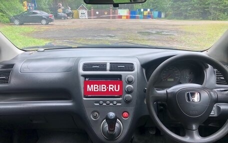 Honda Civic VII, 2001 год, 233 000 рублей, 6 фотография