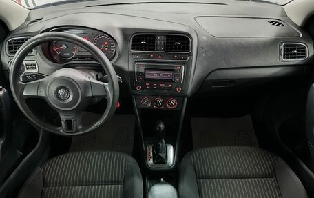 Volkswagen Polo VI (EU Market), 2011 год, 649 000 рублей, 9 фотография