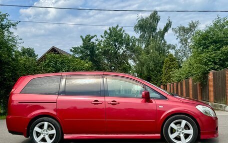 Nissan Presage II, 2003 год, 790 000 рублей, 2 фотография