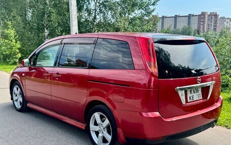 Nissan Presage II, 2003 год, 790 000 рублей, 7 фотография