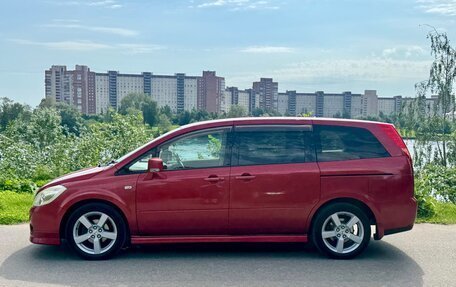 Nissan Presage II, 2003 год, 790 000 рублей, 6 фотография