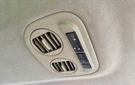Nissan Presage II, 2003 год, 790 000 рублей, 16 фотография