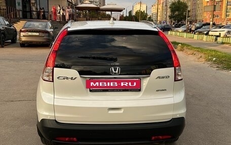 Honda CR-V IV, 2014 год, 1 950 000 рублей, 5 фотография