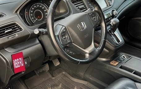 Honda CR-V IV, 2014 год, 1 950 000 рублей, 7 фотография