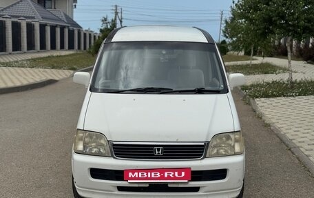 Honda Stepwgn IV, 2000 год, 390 000 рублей, 2 фотография