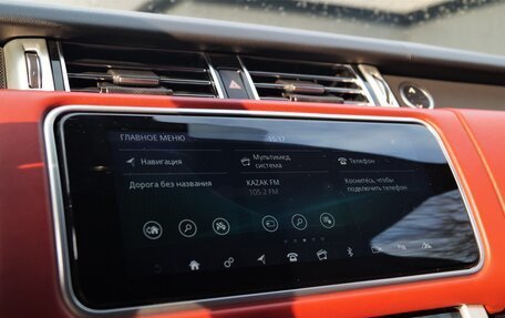 Land Rover Range Rover IV рестайлинг, 2018 год, 5 100 000 рублей, 26 фотография