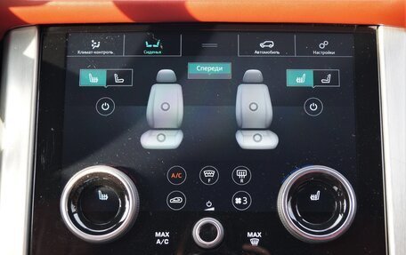 Land Rover Range Rover IV рестайлинг, 2018 год, 5 100 000 рублей, 27 фотография