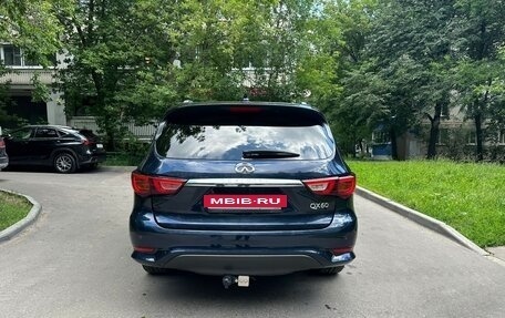Infiniti QX60 I рестайлинг, 2017 год, 2 800 000 рублей, 7 фотография