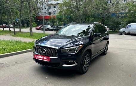 Infiniti QX60 I рестайлинг, 2017 год, 2 800 000 рублей, 3 фотография