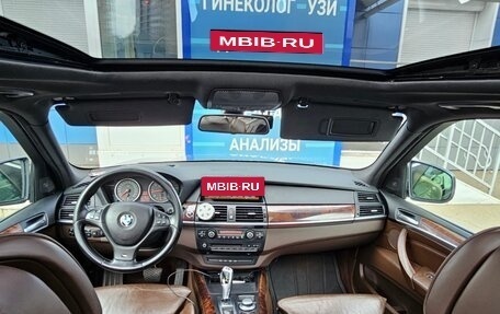 BMW X5, 2008 год, 1 850 000 рублей, 14 фотография