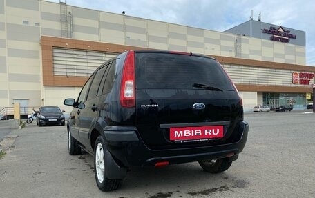 Ford Fusion I, 2007 год, 490 000 рублей, 2 фотография