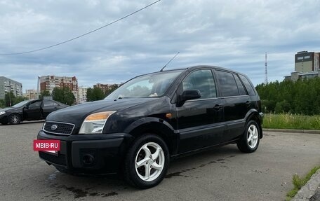 Ford Fusion I, 2007 год, 490 000 рублей, 4 фотография