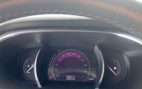 Renault Megane IV, 2020 год, 2 000 000 рублей, 11 фотография